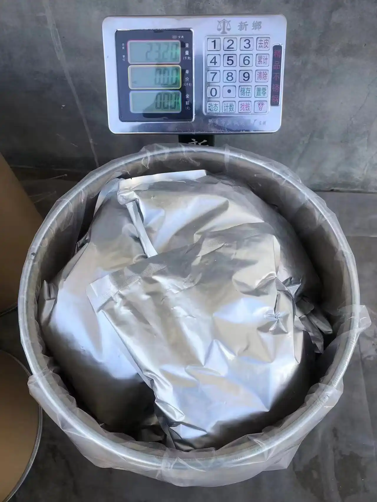 1kg Bags.jpg